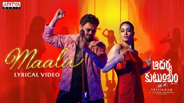 Venkatesh in sunglasses and a sequinned jacket holds a microphone stand beside a woman in a red dress, with dancers in silhouette behind them, the words Maala Lyrical Video and the film's Telugu title.