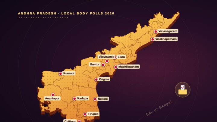 Telugu Scope map of Andhra Pradesh's 28 districts marking the 13 municipal corporations that vote on 28 October.