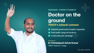 Dr Chintalapudi Ashok Kumar, YSRCP in-charge for Addanki constituency