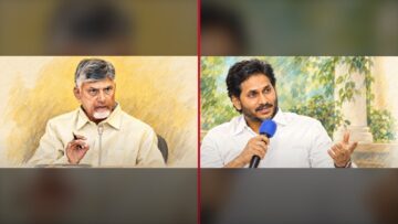 Paintings of Chief Minister N. Chandrababu Naidu and YSRCP president Y.S. Jagan Mohan Reddy