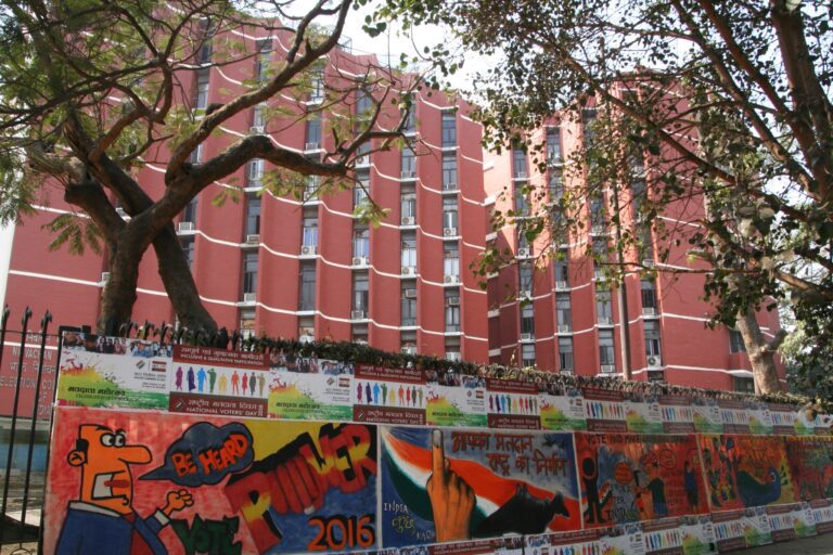 Nirvachan Sadan, the Election Commission of India headquarters in New Delhi