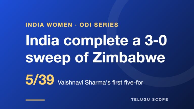 Card: India complete a 3-0 sweep of Zimbabwe, Vaishnavi Sharma's first five-for, 5 for 39