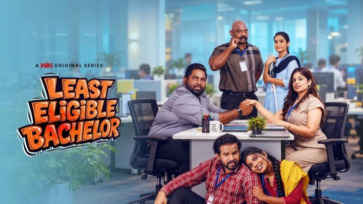 Official poster of Least Eligible Bachelor showing six cast members in an office, with the title on the left.