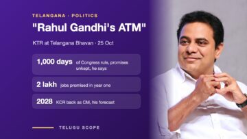 Information card on KTR's speech with his photo