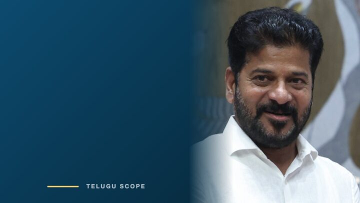 Telangana Chief Minister Revanth Reddy
