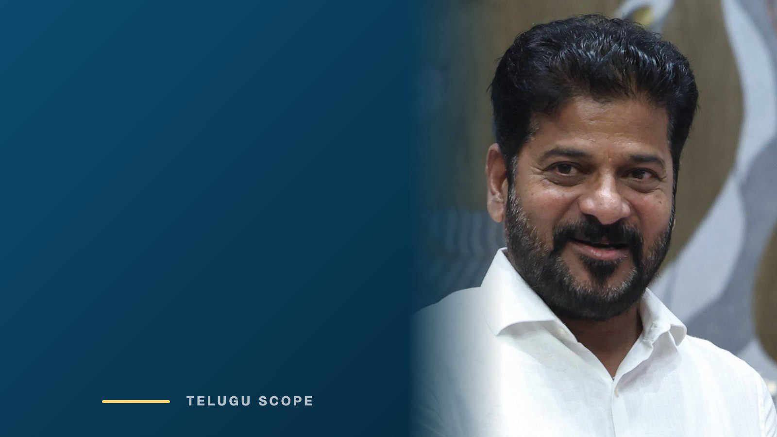 Telangana Chief Minister Revanth Reddy