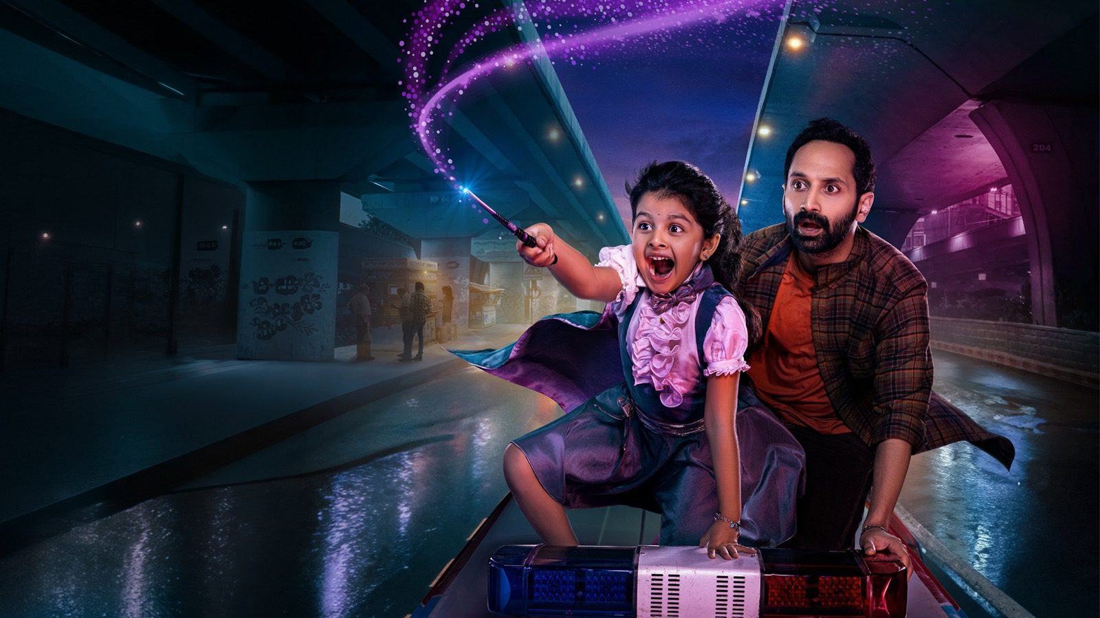 Don't Trouble The Trouble OTT release still: Fahadh Faasil and Ssara Palekar on an ambulance